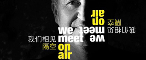 與“鬼才設(shè)計(jì)師”—Simone Micheli的一場隔空靈感對話