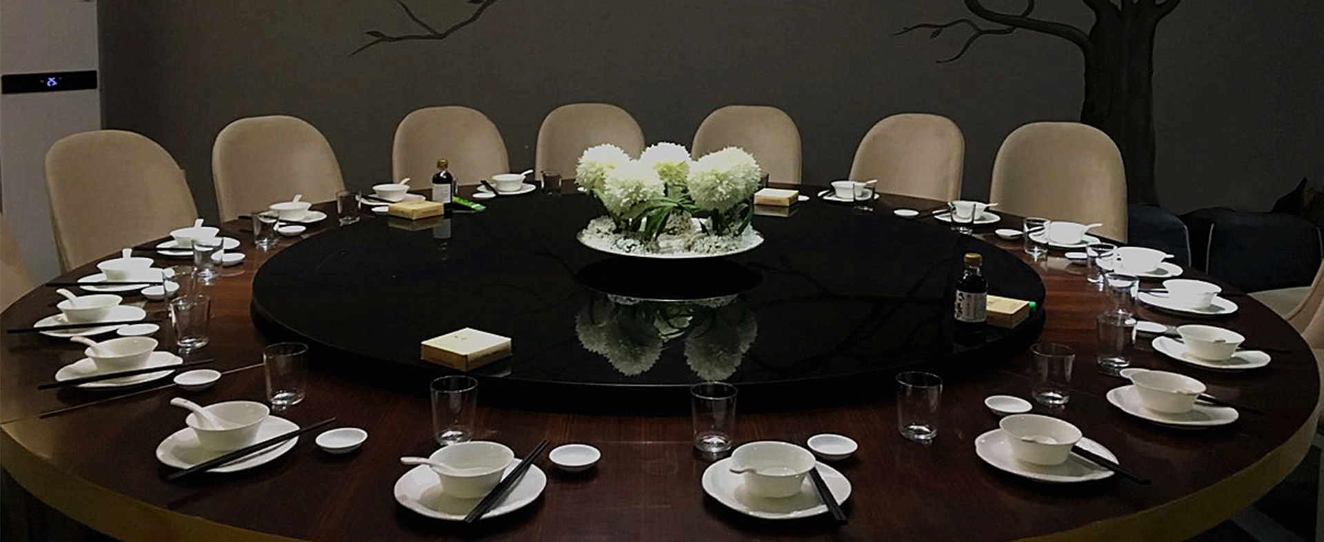 歲末狂歡！2018 IDAC彥翔設(shè)計(jì)迎新答謝年會(huì)